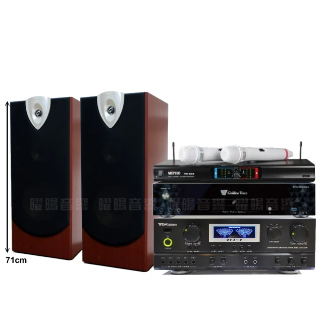 【金嗓】超值1+1 金嗓K1A點歌機+MIPRO ACT-3500A 頂規MU90電容音頭2.4G無線麥克風組(座充充電式) 歷史價格詳細信息