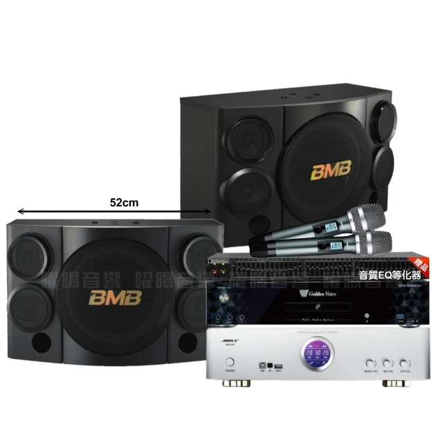 BMB BMB CSE-310(SE)10吋低音 500W超大功率 日本原廠單體可吊掛式高品質喇叭 歷史價格詳細信息