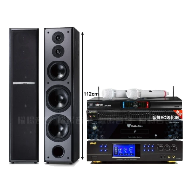 【金嗓】歡唱劇院超值組 K1A+BMB CSV-900+TDF HK-300S+ACT-5814A(送12項超值豪禮 免費到府安裝) 歷史價格詳細信息