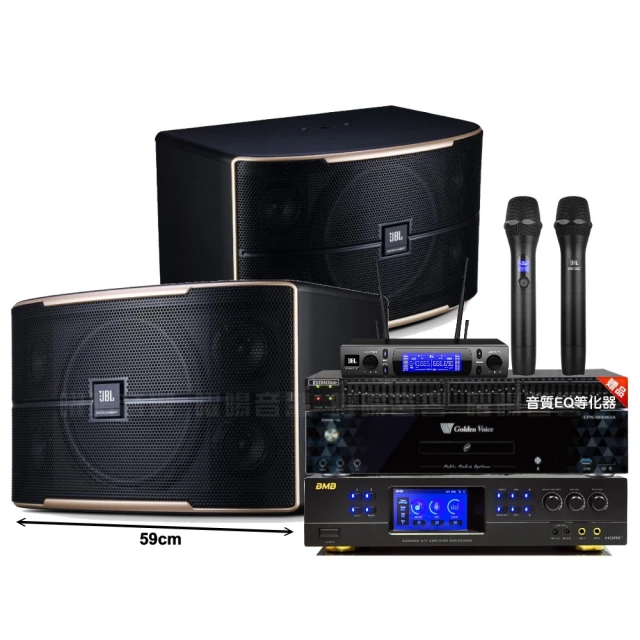 【金嗓】歡唱劇院超值組 K1A+BMB CSV-900+TDF HK-300S+ACT-5814A(送12項超值豪禮 免費到府安裝) 歷史價格詳細信息