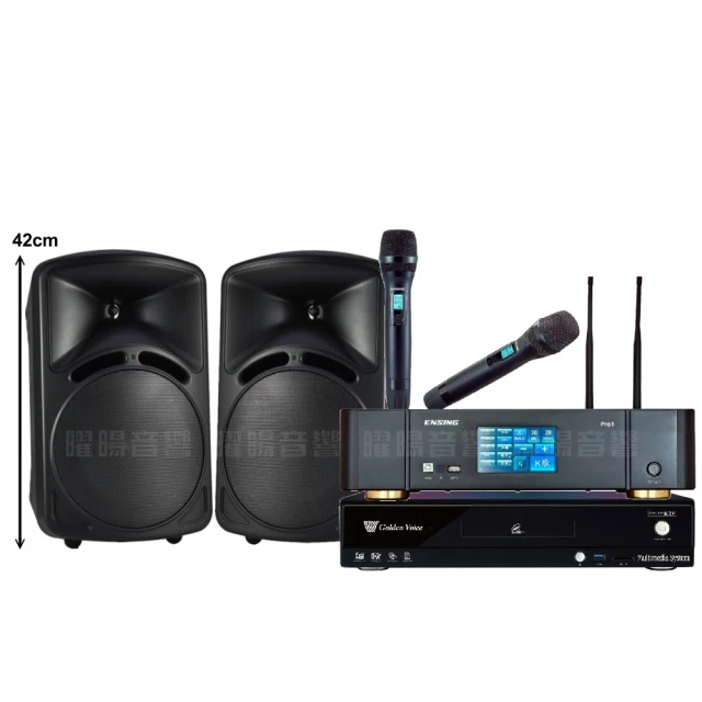 【金嗓】金嗓歡唱劇院超值組合 K2F+ENSING Pro1含無線麥克風+DECO ART ID-108(贈12項超值好禮) 價格比較,價格查詢,歷史價格詳細信息