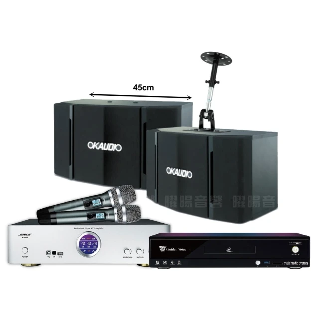 【金嗓】金嗓歡唱劇院超值組合 K2F+BIBLE KB-688含無線麥克風+OKAUDIO OK-503(贈12項超值好禮) 價格比較,價格查詢,歷史價格詳細信息