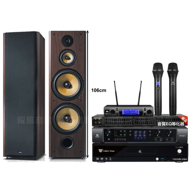 【金嗓】超值1+1 金嗓K2F+MIPRO MR-666無線麥克風組(電子式按鍵操作面板具有操作鎖定功能防止誤動作) 歷史價格詳細信息