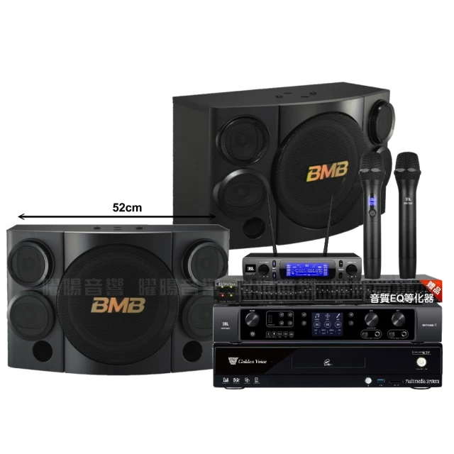 BMB BMB CSE-310(SE)10吋低音 500W超大功率 日本原廠單體可吊掛式高品質喇叭 歷史價格詳細信息