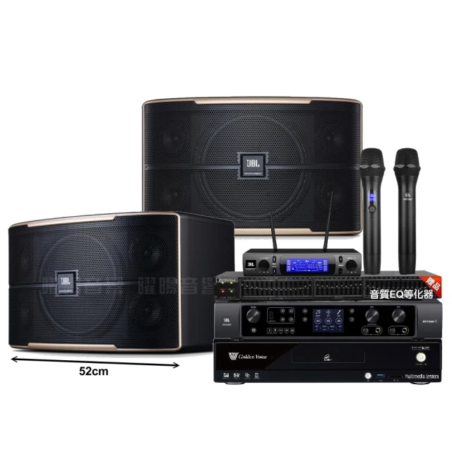 【金嗓】歡唱劇院超值組 K2F+JBL BEYOND 3+TDF T-158+WEGER AT-3000(免費到府安裝) 歷史價格詳細信息