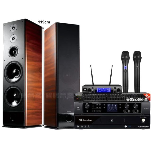 【金嗓】歡唱劇院超值組 K2F+JBL BEYOND 3+TDF T-158+WEGER AT-3000(免費到府安裝) 歷史價格詳細信息