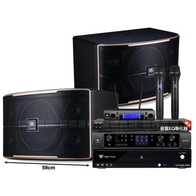 【金嗓】歡唱劇院超值組 K2F+JBL BEYOND 3+TDF T-158+WEGER AT-3000(免費到府安裝) 歷史價格詳細信息
