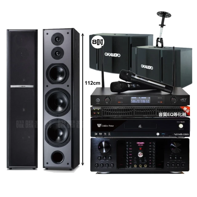 【金嗓】歡唱劇院超值組 K2F+OKAUDIO DB-9AN+JBL Pasion10A+JBL Pasion6+Pasion12SP+J-8100(免費到府安裝) 歷史價格詳細信息