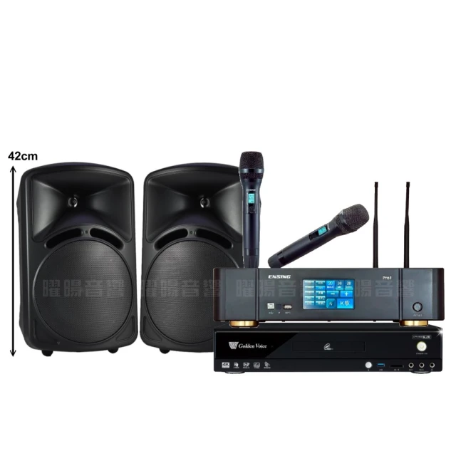 【金嗓】金嗓歡唱劇院超值組合 K2R+ENSING Pro1含無線麥克風+DECO ART ID-108(贈12項超值好禮) 價格比較,價格查詢,歷史價格詳細信息