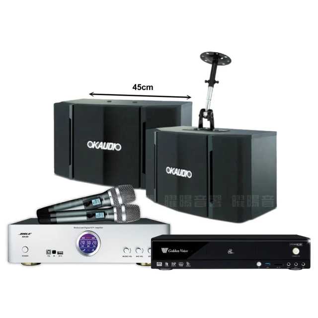 【金嗓】金嗓歡唱劇院超值組合 K2R+BIBLE KB-688含無線麥克風+OKAUDIO OK-503(贈12項超值好禮) 價格比較,價格查詢,歷史價格詳細信息