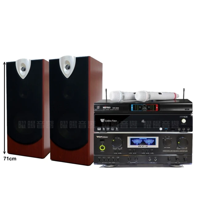 【金嗓】超值1+1 金嗓K2R+MIPRO MR-666無線麥克風組(電子式按鍵操作面板具有操作鎖定功能防止誤動作) 歷史價格詳細信息