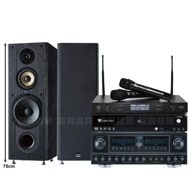 【金嗓】歡唱劇院超值組 K2R+FNSD AL-589PLUS+JBL MK12+J-SONG J-768II(免費到府安裝) 歷史價格詳細信息