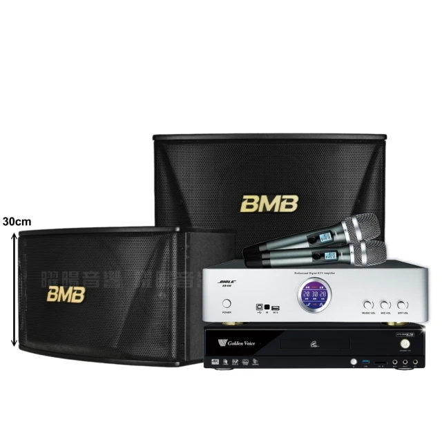 【金嗓】歡唱劇院超值組 K2R+BIBLE KB-688內建無線麥克風2支+JBL MK12喇叭(免費到府安裝) 歷史價格詳細信息