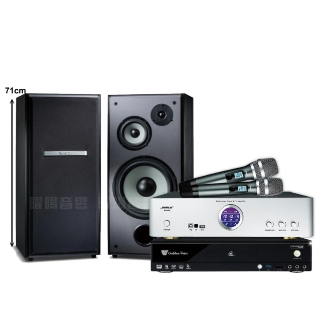 【金嗓】歡唱劇院超值組 K2R+BIBLE KB-688內建無線麥克風2支+JBL MK12喇叭(免費到府安裝) 歷史價格詳細信息