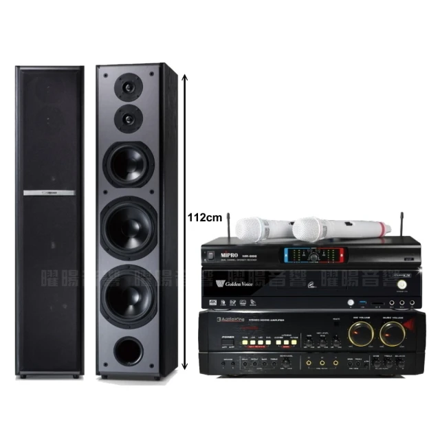 【AudioKing HS-500A 數位式迴音AV混音擴大機】藍芽/光纖同軸數位/錄音(自助安裝) 歷史價格詳細信息