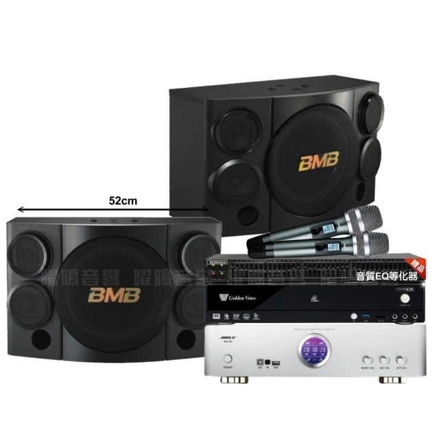 BMB BMB CSE-310(SE)10吋低音 500W超大功率 日本原廠單體可吊掛式高品質喇叭 歷史價格詳細信息