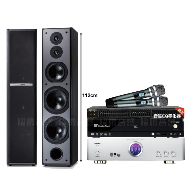 【金嗓】歡唱劇院超值組 K2R+BIBLE KB-688內建無線麥克風2支+JBL MK12喇叭(免費到府安裝) 歷史價格詳細信息