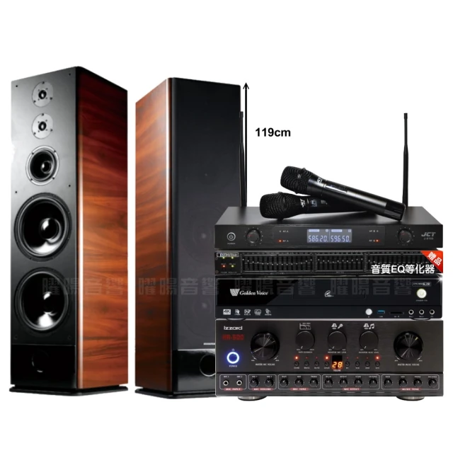 TDF K-105 劇院&歌唱兩用落地式喇叭~雙10吋低音~三音路五單體 ~ 美華 音圓 點將家首選 歷史價格詳細信息