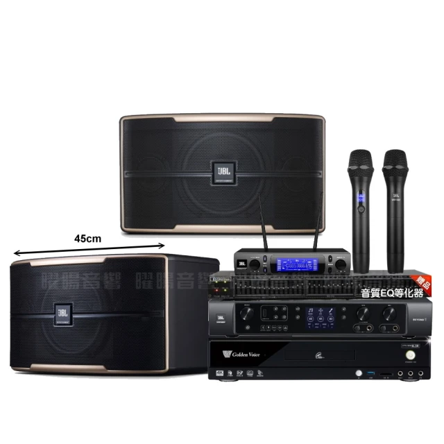 【金嗓】超值1+1 金嗓K2R+MIPRO MR-666無線麥克風組(電子式按鍵操作面板具有操作鎖定功能防止誤動作) 歷史價格詳細信息