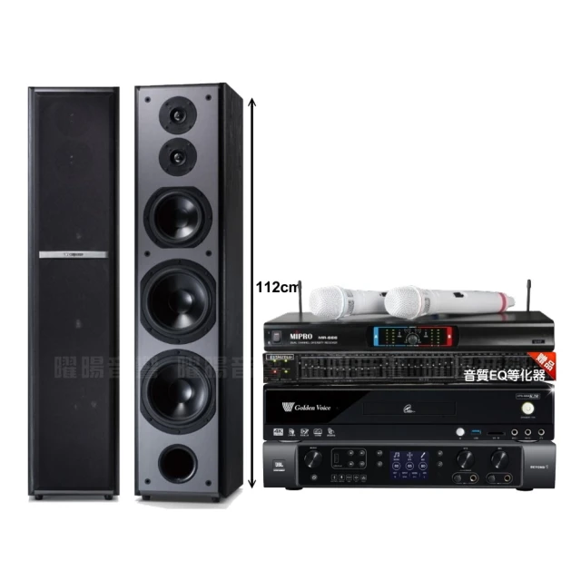 【金嗓】歡唱劇院超值組 K2R+JBL BEYOND 1+JBL MK12+2組JBL VM-300(免費到府安裝) 歷史價格詳細信息