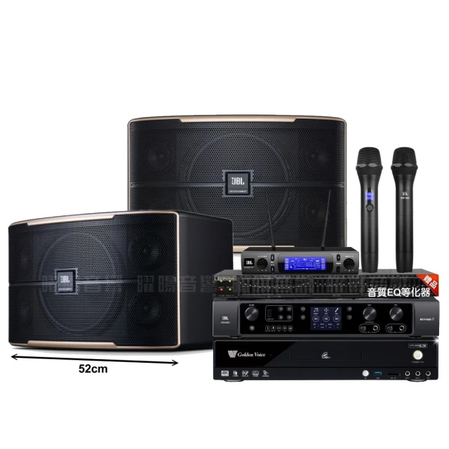 【金嗓】歡唱劇院超值組 K2R+JBL BEYOND 1+JBL MK12+2組JBL VM-300(免費到府安裝) 歷史價格詳細信息