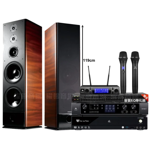 【金嗓】歡唱劇院超值組 K2R+JBL BEYOND 1+JBL MK12+2組JBL VM-300(免費到府安裝) 歷史價格詳細信息