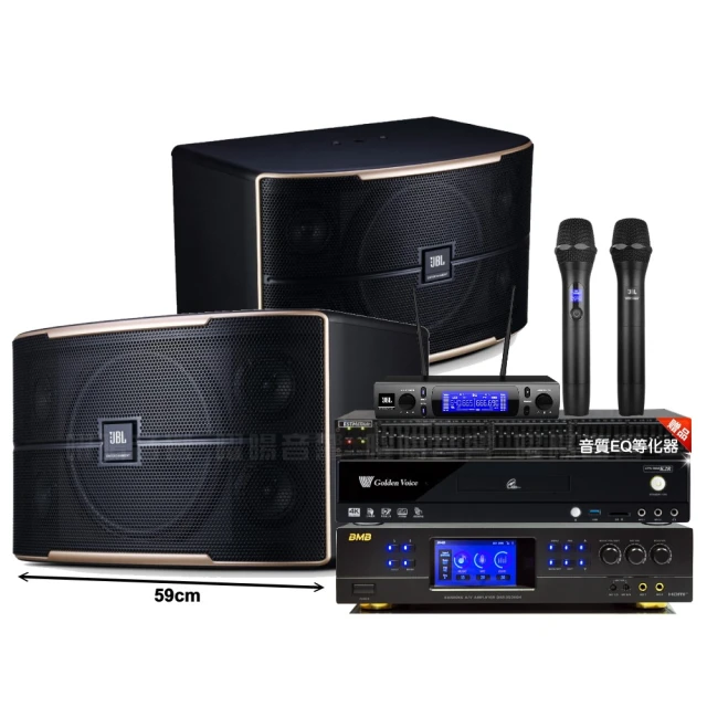 【金嗓】歡唱劇院超值組 K2R+BMB DAR-350HD4+JBL Ki512+JBL Ki510+Pasion12SP+YAKO AD-100(免費到府安裝) 歷史價格詳細信息