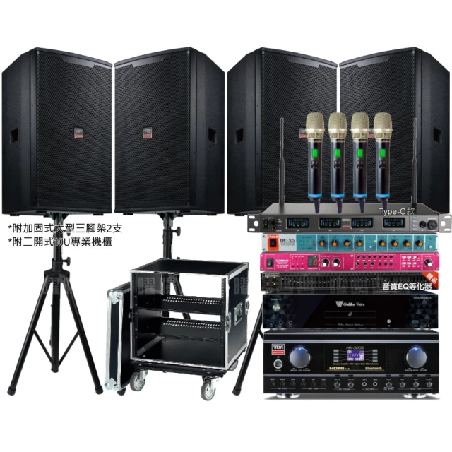 【MIPRO】ACT-747 Type-C 四頻UHF無線麥克風組(手持/領夾/頭戴多型式可選擇 買再贈超值好禮) 歷史價格詳細信息