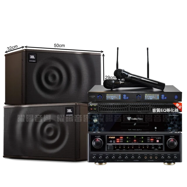 【金嗓】歡唱劇院超值組 K1A+FNSD AL-589PLUS+TDF T-158+MACHI MU-3000(免費到府安裝) 歷史價格詳細信息