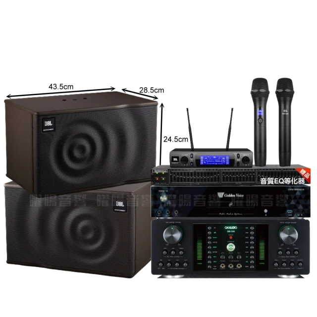 【OKAUDIO DB-7AN】 華成FNSD A-300N升級版 數位迴音/殘響效果綜合擴大機 歷史價格詳細信息