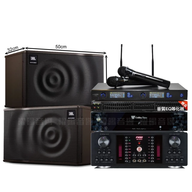 【金嗓】歡唱劇院超值組 K1A+FNSD AL-589PLUS+TDF T-158+MACHI MU-3000(免費到府安裝) 歷史價格詳細信息