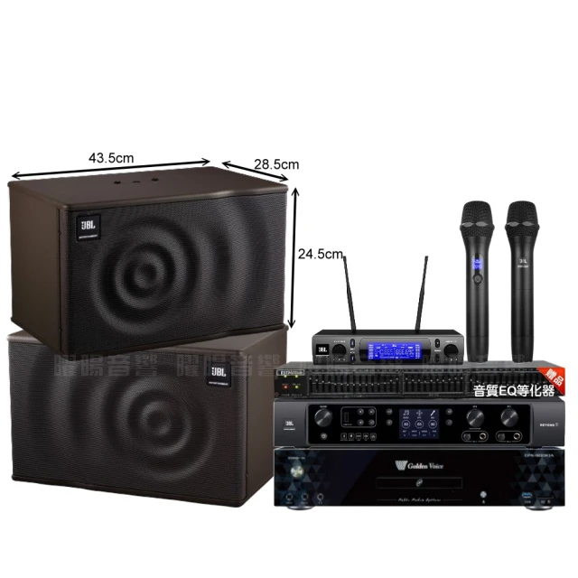 【JBL】 VM-300 專業無線麥克風 2手持 全新公司貨 歷史價格詳細信息