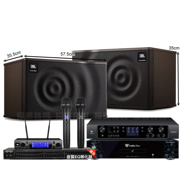 【JBL】 VM-300 專業無線麥克風 2手持 全新公司貨 歷史價格詳細信息