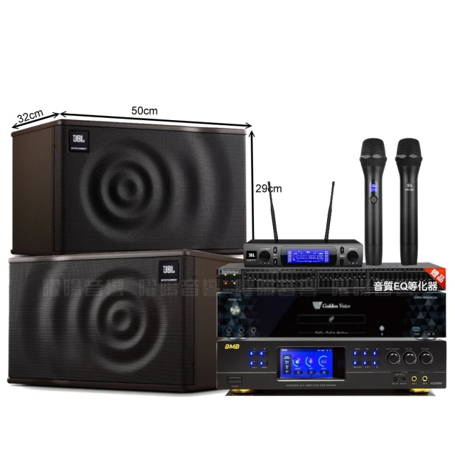【金嗓】歡唱劇院超值組 K1A+BMB CSV-900+TDF HK-300S+ACT-5814A(送12項超值豪禮 免費到府安裝) 歷史價格詳細信息