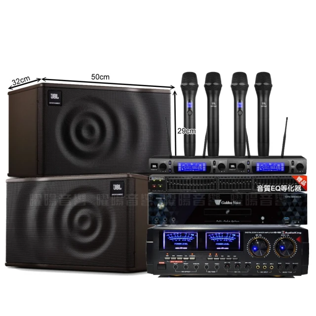 【AudioKing】HD-1000+TEV TR-5600+JBL Pasion 8 卡拉OK套組(擴大機+無線麥克風+懸吊式喇叭) 歷史價格詳細信息