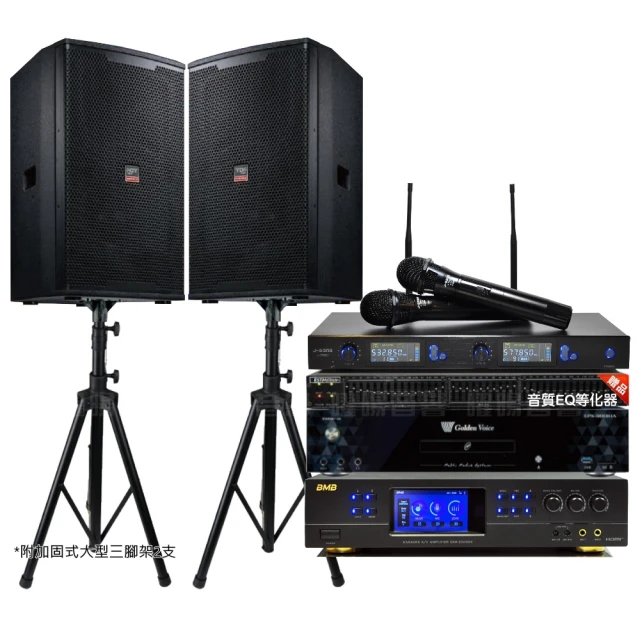 【金嗓】歡唱劇院超值組 K1A+BMB CSV-900+TDF HK-300S+ACT-5814A(送12項超值豪禮 免費到府安裝) 歷史價格詳細信息