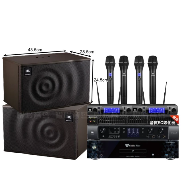 【金嗓】歡唱劇院超值組 K1A+JBL BEYOND 3+JBL MK12+JBL VM-300(免費到府安裝) 歷史價格詳細信息