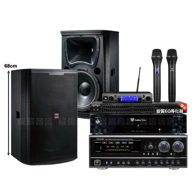 【金嗓】歡唱劇院超值組 K1A+NaGaSaKi DSP-X1BT+JBL Pasion10A+Pasion6+Pasion12SP+ACT-343(免費到府安裝) 歷史價格詳細信息