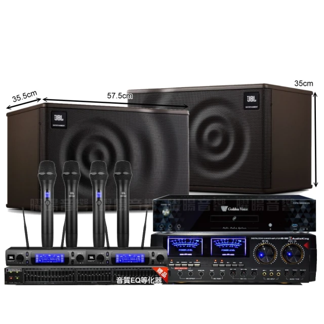 【AudioKing】HD-1000+TEV TR-5600+JBL Pasion 8 卡拉OK套組(擴大機+無線麥克風+懸吊式喇叭) 歷史價格詳細信息