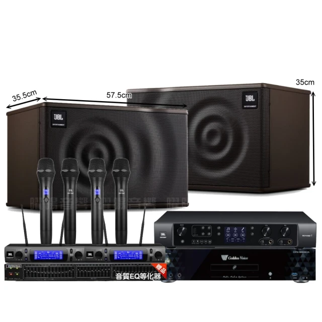 【金嗓】歡唱劇院超值組 K1A+JBL BEYOND 3+JBL MK12+JBL VM-300(免費到府安裝) 歷史價格詳細信息