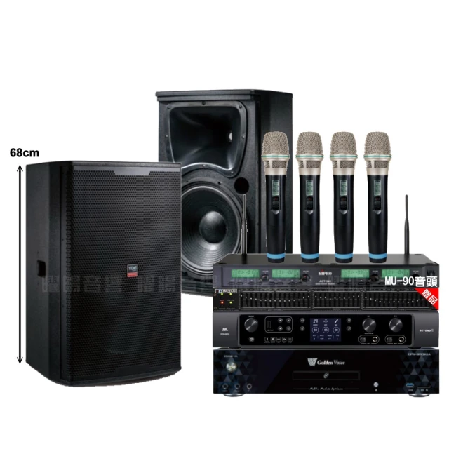 【金嗓】歡唱劇院超值組 K1A+JBL BEYOND 3+JBL MK12+JBL VM-300(免費到府安裝) 歷史價格詳細信息