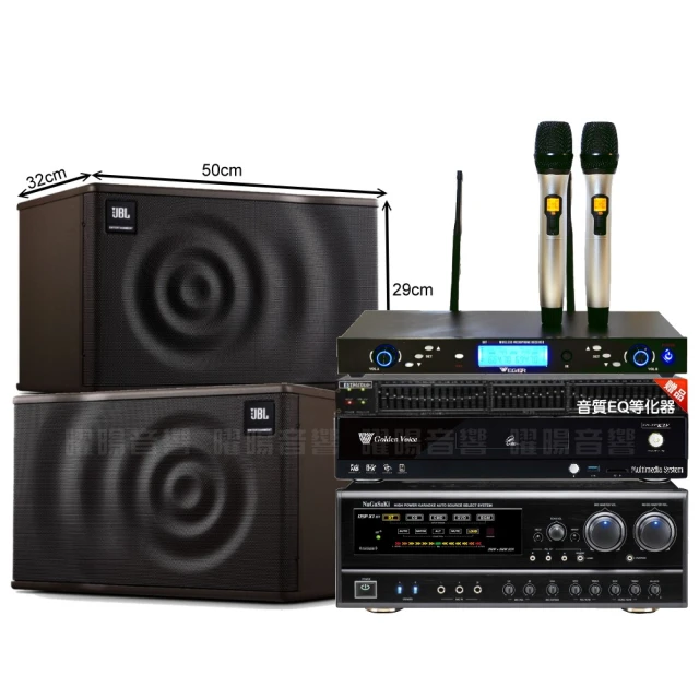 【金嗓】歡唱劇院超值組 K2F+NaGaSaKi DSP-X1BT+2組JBL Pasion10A+Pasion12SP+J-8100(免費到府安裝) 歷史價格詳細信息