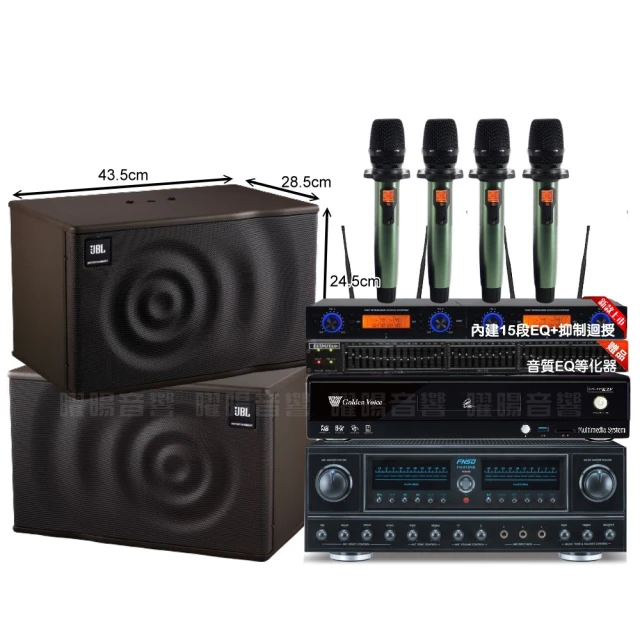 【FNSD】FN-818NR 24位元數位音效綜合擴大機 全新公司貨 歷史價格詳細信息
