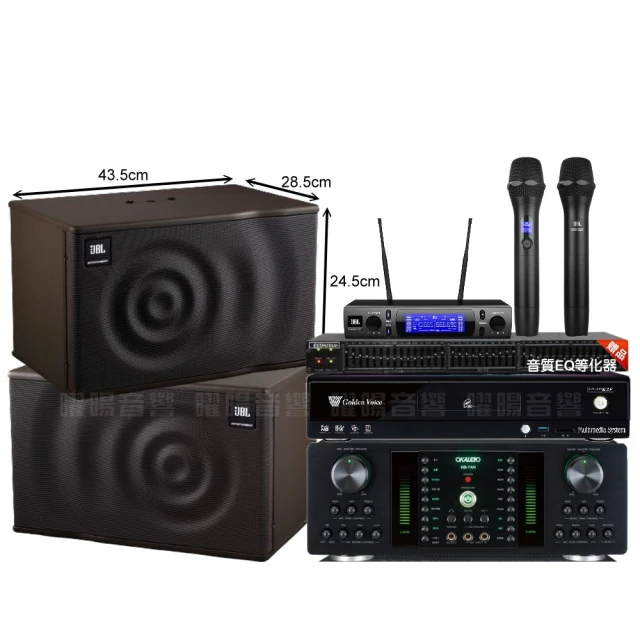 【金嗓】歡唱劇院超值組 K2F+OKAUDIO DB-9AN+JBL Pasion10A+JBL Pasion6+Pasion12SP+J-8100(免費到府安裝) 歷史價格詳細信息