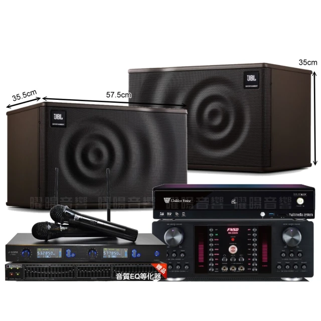 【金嗓】歡唱劇院超值組 K2F+FNSD FN-818NR+JBL MK08+YAKO AD-100(免費到府安裝) 歷史價格詳細信息