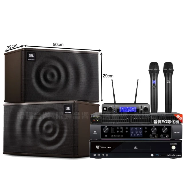 【金嗓】歡唱劇院超值組 K2F+JBL BEYOND 1+JBL MK10+2組JBL VM-300(免費到府安裝) 歷史價格詳細信息