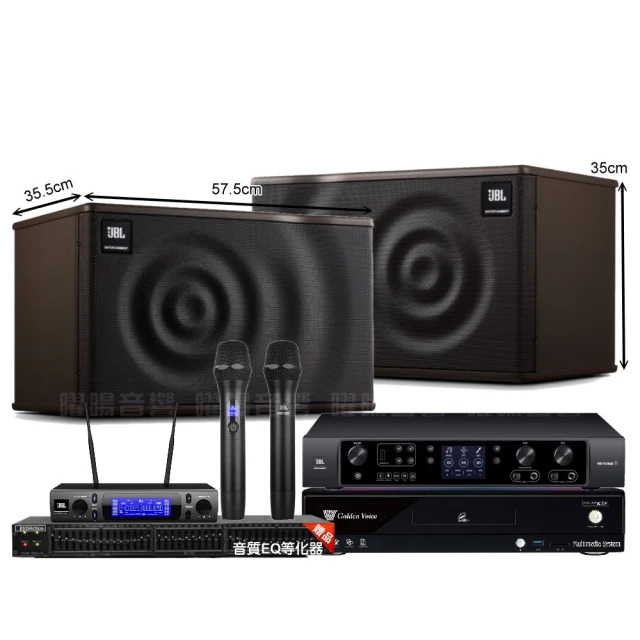 JBL BEYOND 3 數位多功能擴大機+TEV TR-5600無線麥克風 歷史價格詳細信息