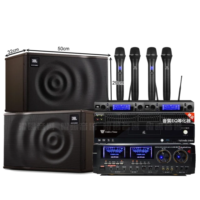 【AudioKing】HD-1000+TEV TR-5600+JBL Pasion 8 卡拉OK套組(擴大機+無線麥克風+懸吊式喇叭) 歷史價格詳細信息