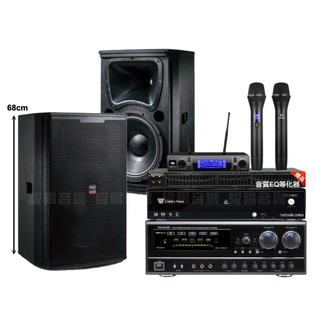 【金嗓】歡唱劇院超值組 K2F+NaGaSaKi DSP-X1BT+2組JBL Pasion10A+Pasion12SP+J-8100(免費到府安裝) 歷史價格詳細信息