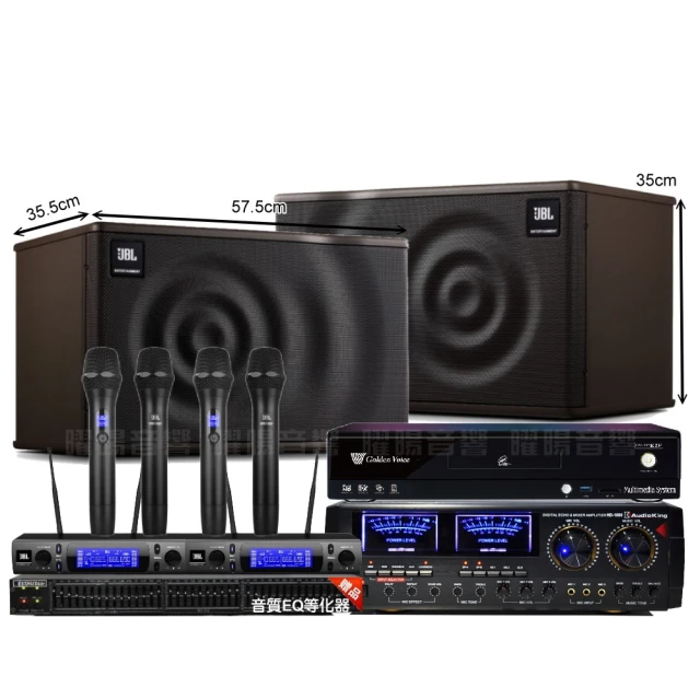 【AudioKing】HD-1000+TEV TR-5600+JBL Pasion 8 卡拉OK套組(擴大機+無線麥克風+懸吊式喇叭) 歷史價格詳細信息
